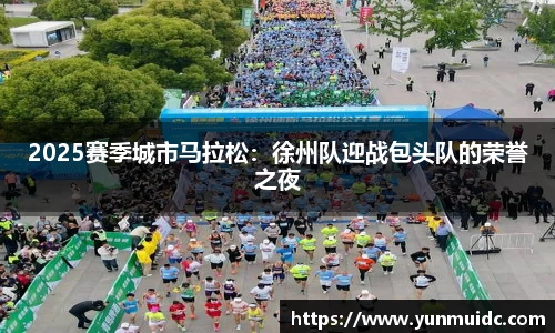 劲爆体育nba在线直播