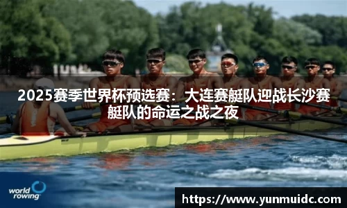 劲爆体育直播nba足球