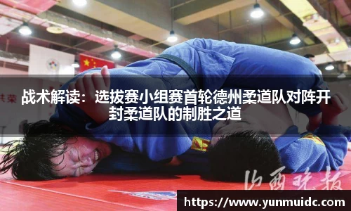 劲爆体育直播nba足球