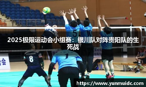 劲爆体育nba在线直播