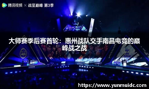 劲爆体育直播nba足球