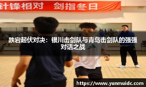 劲爆体育直播nba足球