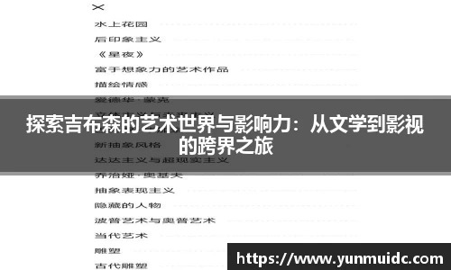 劲爆体育nba在线直播