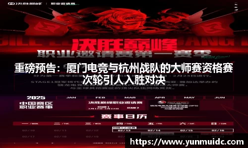 劲爆体育直播nba足球