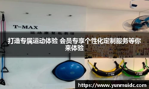 劲爆体育直播nba足球