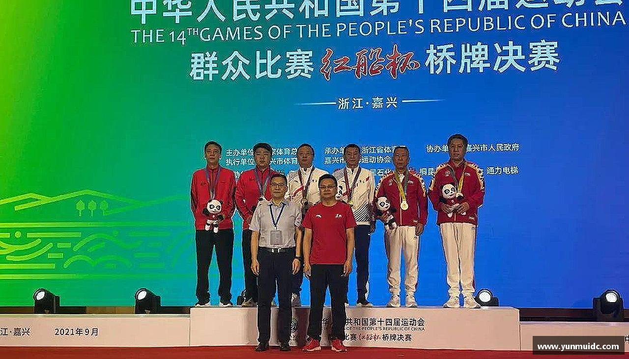 乐虎官方网站风雨同舟，共创辉煌！